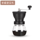 Bean Grinder