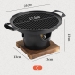 Barbecue Stove C