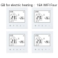 M4 GB 16A WIFI Four