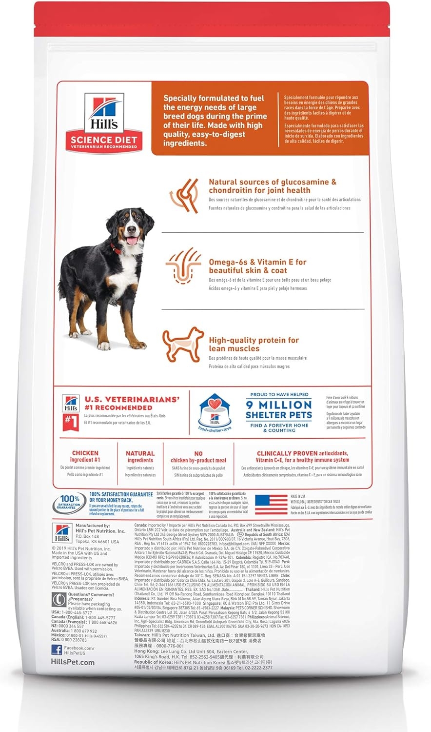 Hill's Science Diet Dry Dog Food, Adult, Large Breeds, Chicken & Barley Recipe