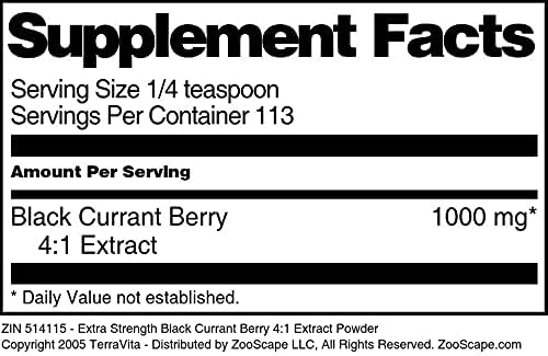 Extra Strength Black Currant Berry 4:1 Extract Powder (4 oz, ZIN: 514115)