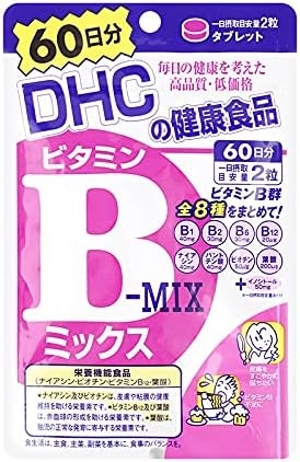 Japan DHC VitaminB Mix 60Days