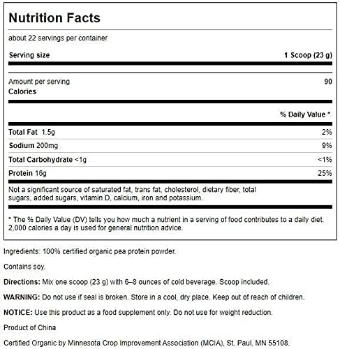 Swanson 100% Certified Organic Pea Protein Powder Non-GMO 1.1 lb (503 g) Pwdr