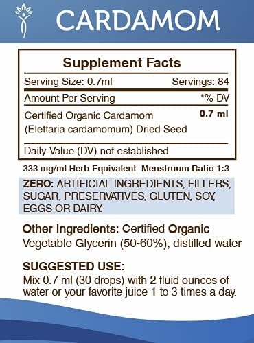 Cardamom Alcohol-Free Tincture Liquid Extract, Organic Cardamom (Elettaria cardamomum) Dried Seed Tincture Supplement (2 fl oz)